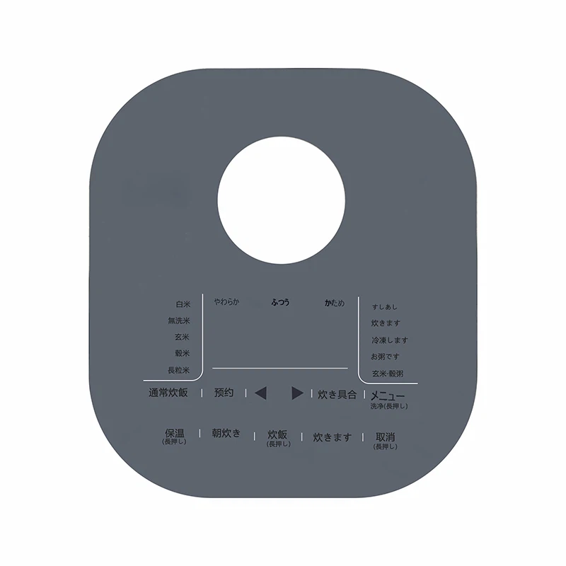 Screen Print Tempered Glass Panel
